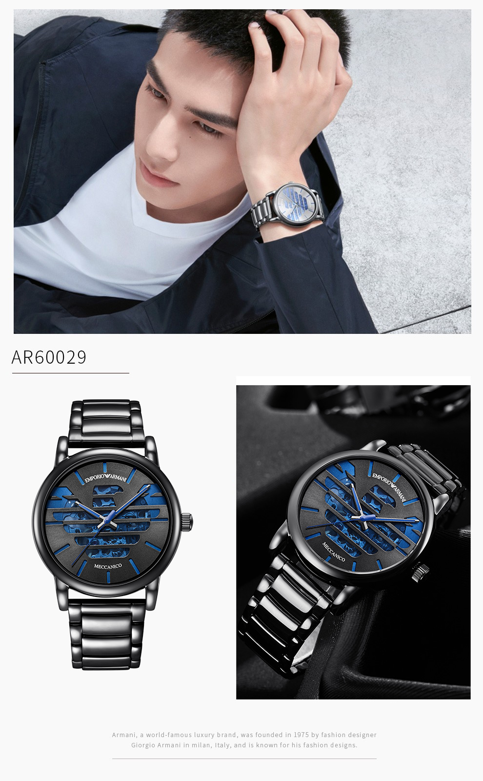 阿玛尼emporioarmani手表男表自动机械镂空时尚商务男士机械表ar60029