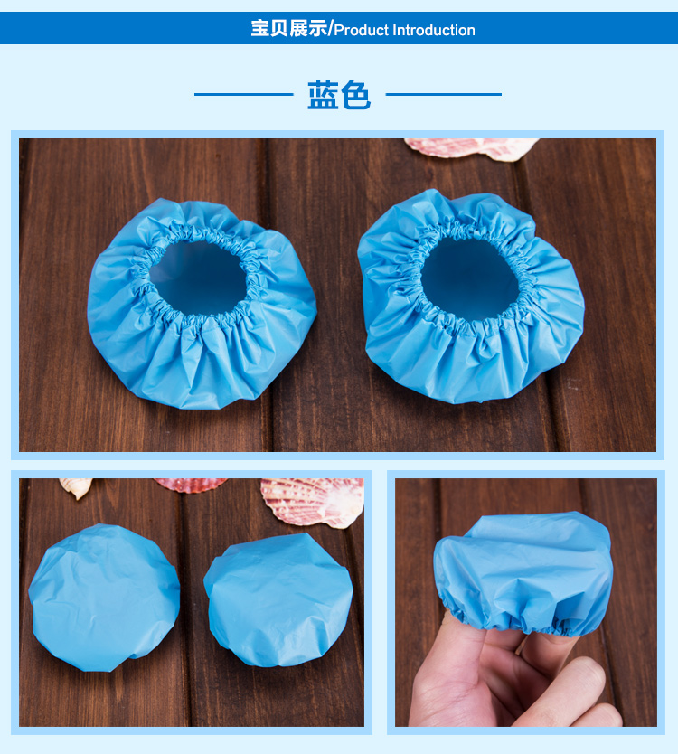 一次性加厚防水耳套耳罩美容耳套洗头洗澡打耳洞防耳朵进水特惠成人