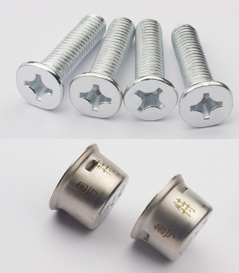 汽车牌照固定螺钉广东省 粤aqrstuvwx/yzbl带字上牌照螺钉牌照框架