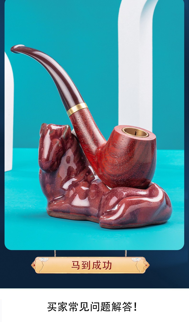 合旺实木三用烟斗手工过滤黑檀木烟丝专用男士老式旱烟袋铜锅配件红
