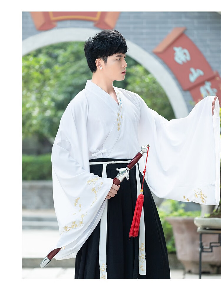 展缘原创凤栖晋制汉服男古风男士仙气飘逸交领古装侠客书生中国风学生
