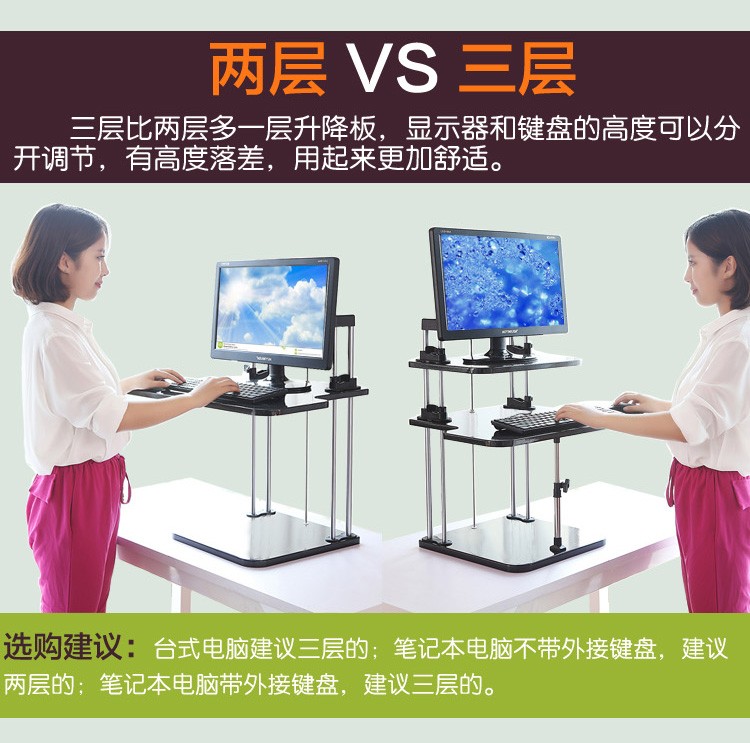 京东网上商城