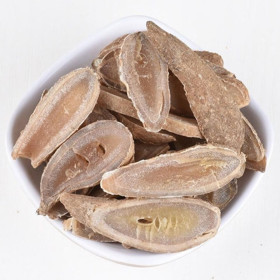 中药材无硫郁金散装郁金 广郁金,郁金片500/1000克 1000克【图片 价格