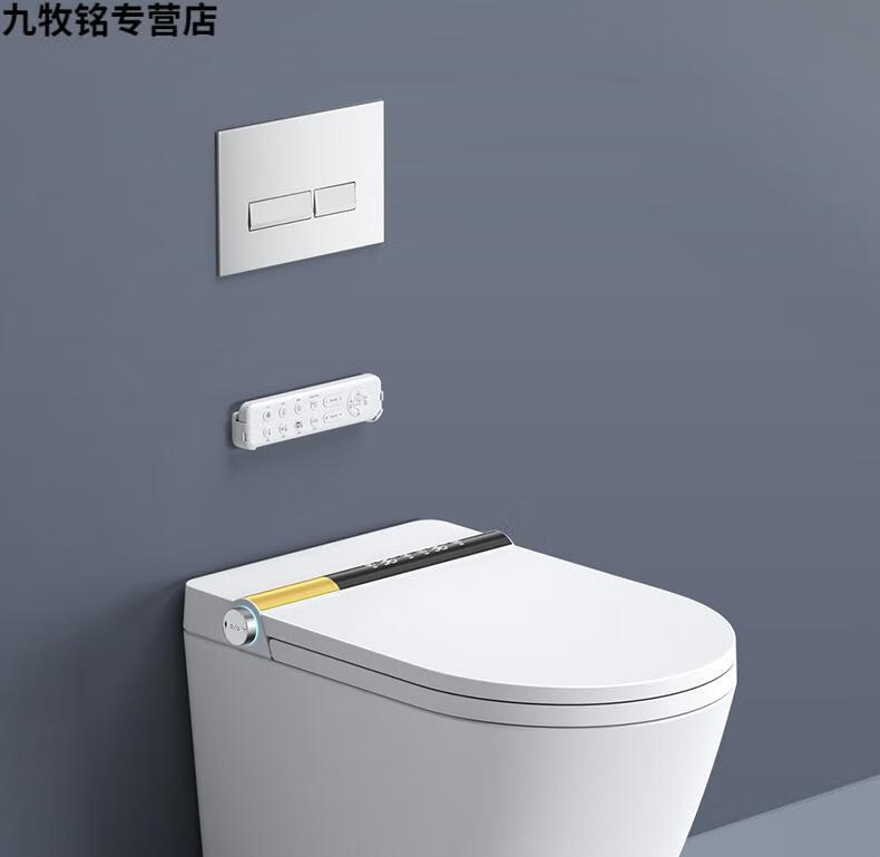 九牧(jomoo)暗装式智能马桶全自动 壁挂挂便一体式挂墙 坐便器墙排入