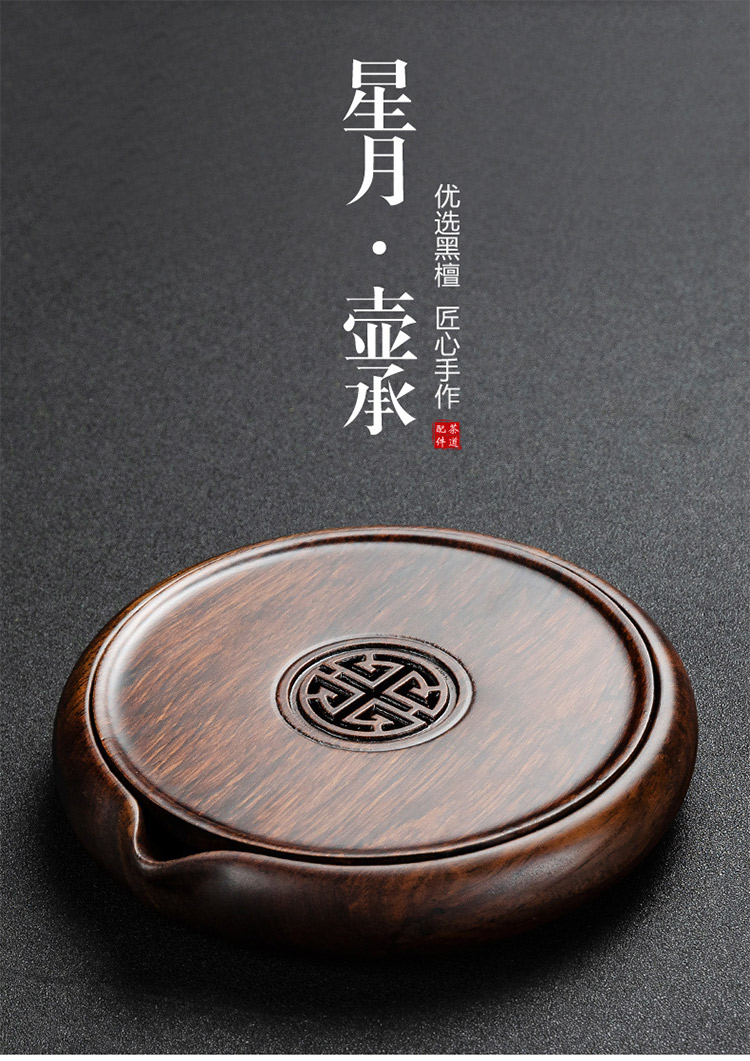 单人茶盘实木迷你单人茶托盘便携旅行装沥水茶台功夫茶具茶海简约家用