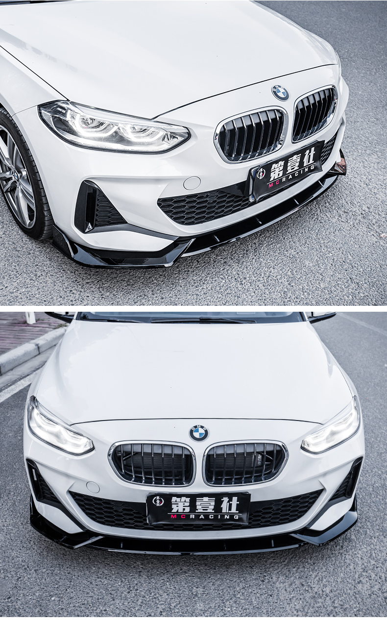 第壹社1921款宝马1系125i改装前铲三系五系325li530li改装前铲大小