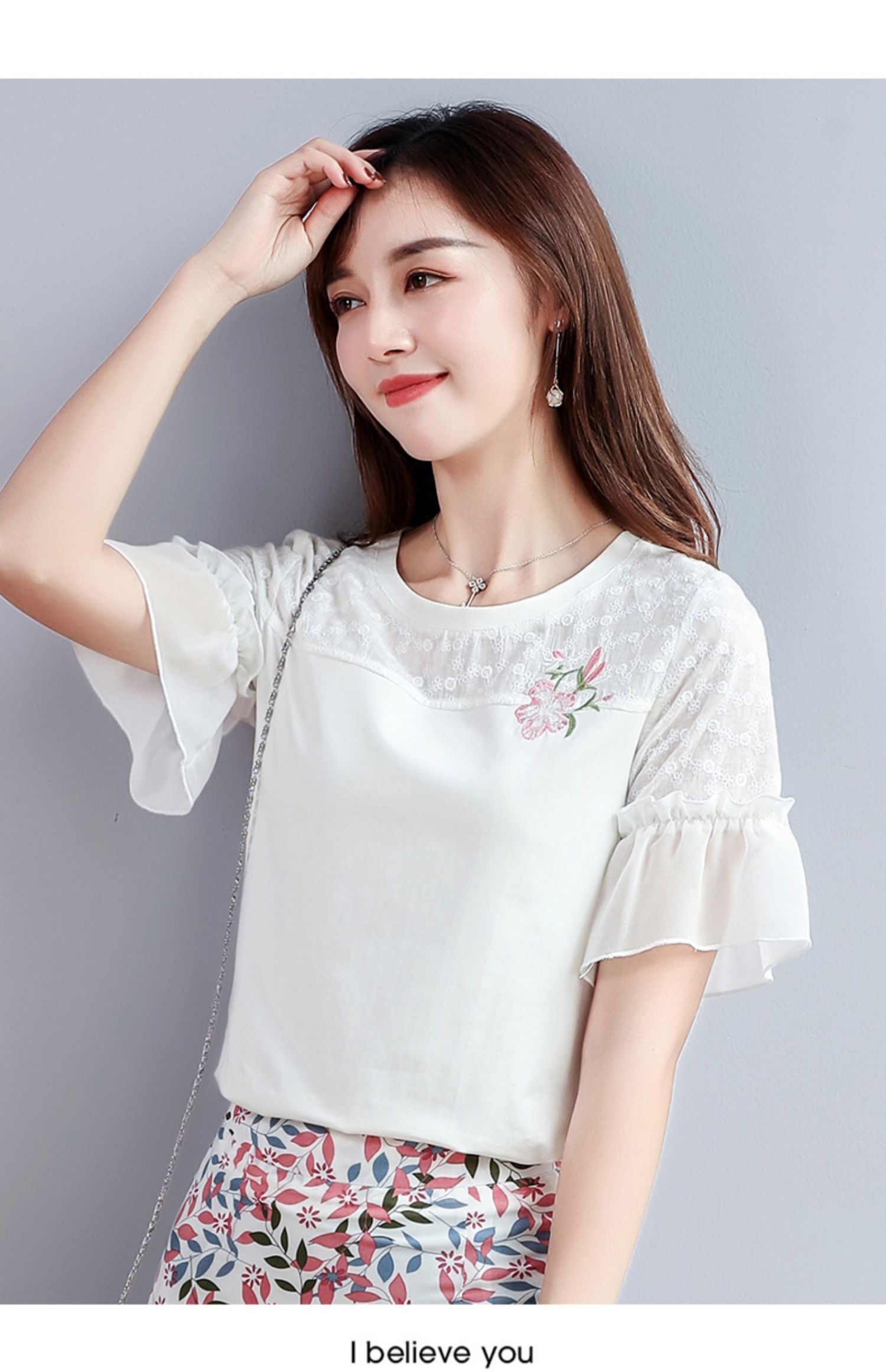 gsvt轻奢品牌女装 短袖t恤女2021年新款夏季宽松半袖上衣短款荷叶袖