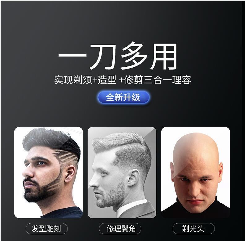 刮刀理发刮胡刀手动刮脸刀手刮剃刀老式剃须刀片指环黑刀架10刀片盒子