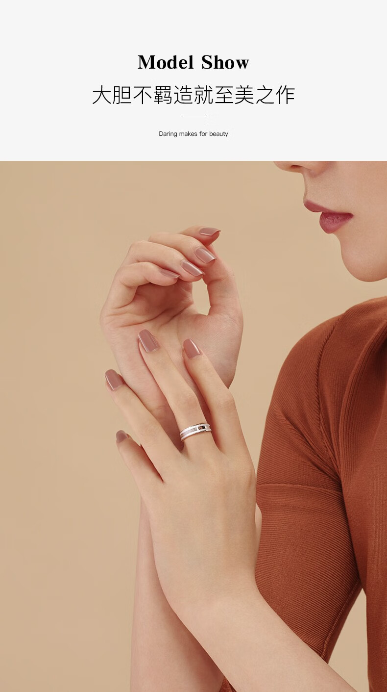 daintywendy戒指情侣一对情侣对戒情侣款戒指小众设计送男女朋友生日