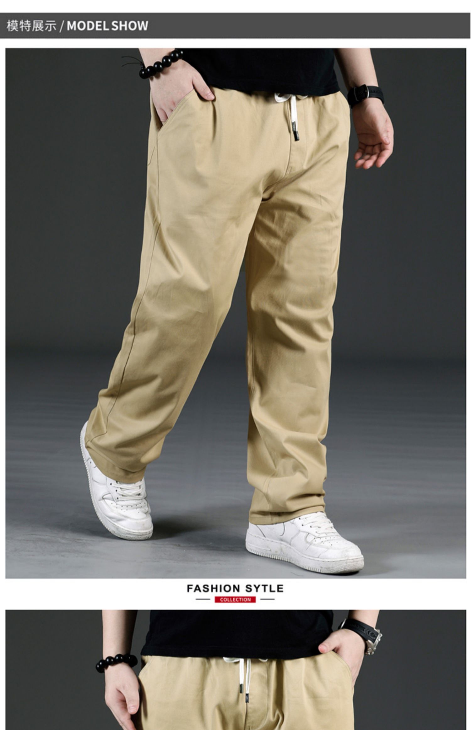 hla海·澜之家联名同款加肥加大码休闲裤男夏季宽松直筒纯棉胖子肥佬