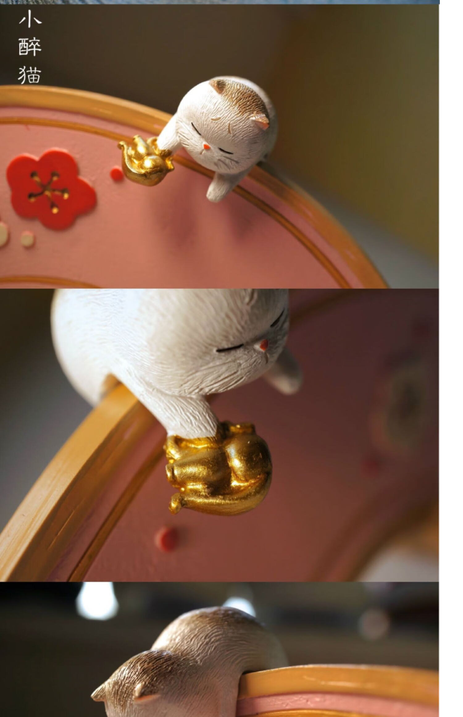 廷宝贝故宫猫清朝迷你摆件国潮手办玩具玩偶生日礼物 小将军 均码