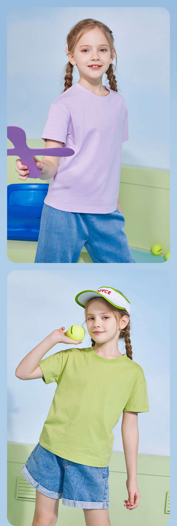 Jeanswest Girls Summer 2026 Children's Sports Set Stylish Short Sleeve Mosquito-Repellent Pants Two-Piece Outfit for Girls 11