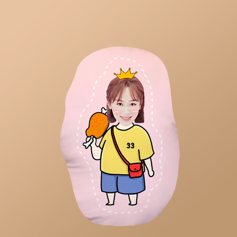 绿速来图定制秦霄贤抱枕长条型diy定做卡通身体真人头像定制单双面女
