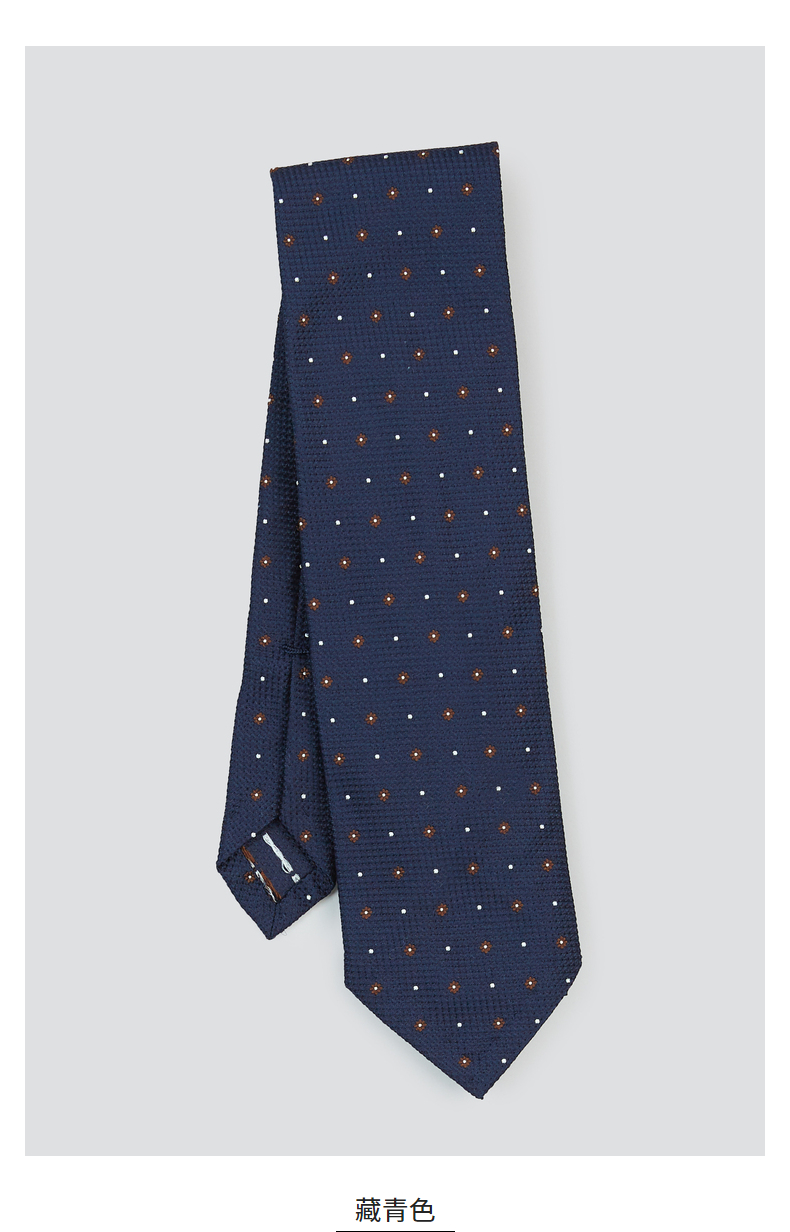 brooks brothers/布克兄弟男士纯桑蚕丝职业上班格纹圆点印花领带