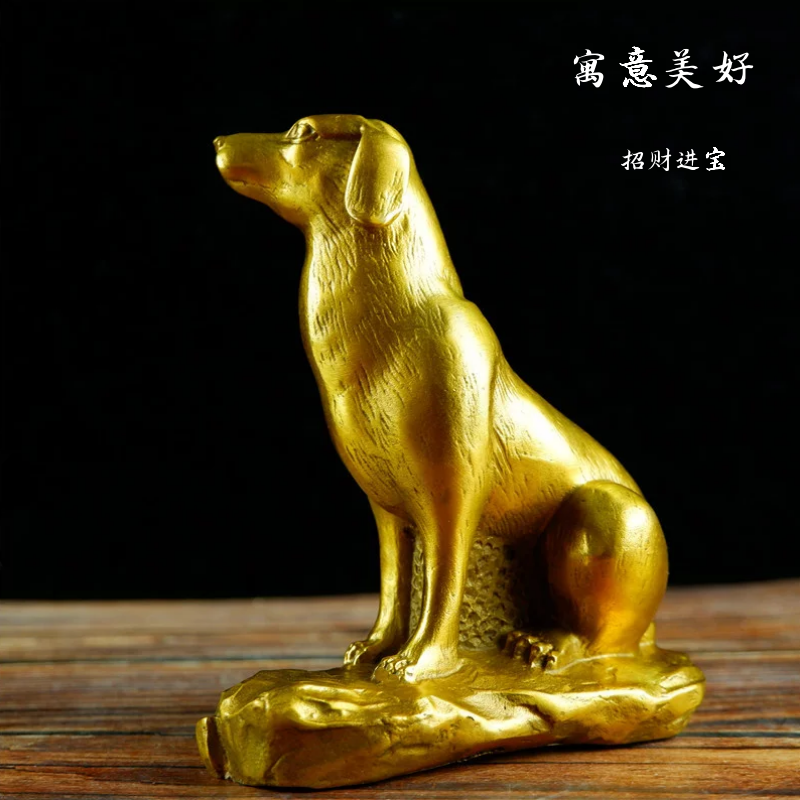 铜狗摆件金钱狗狗风水手工生肖黄铜狗补西北缺角守家大号生肖狗