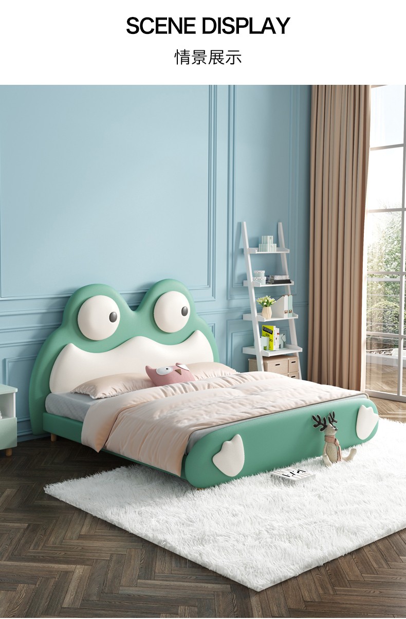 鹿卡森儿童床男孩女孩单人床可爱卡通青蛙萌萌小孩床12米青少年儿童房