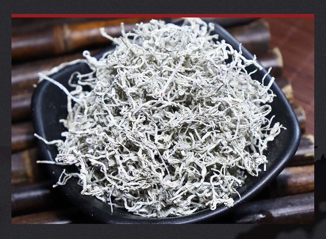 仙芝星 藤茶赛来凤张家界霉茶龙须回甘土家神茶罐装送礼 罐装50g*1