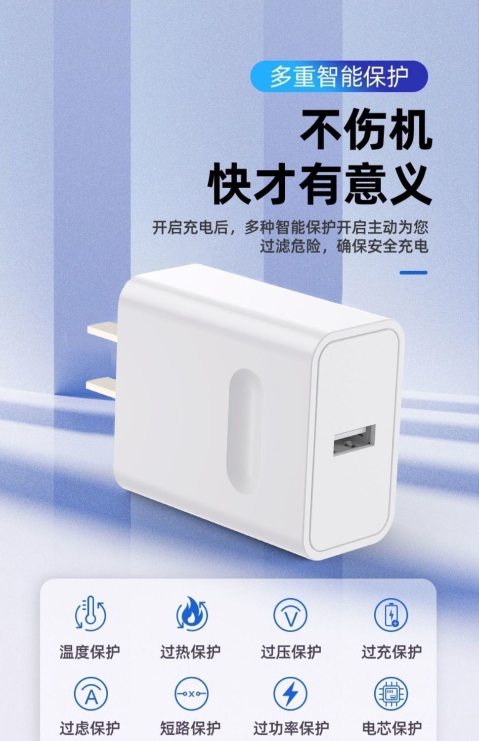 华为100w充电器头快充mate40wnova荣耀506a7a充电线66w100w充电器7a2