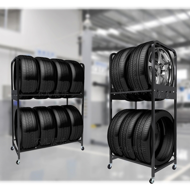 汽车轮胎展架 汽车轮胎展示架子汽修店4s车库放轮 胎专用货架轿车小车