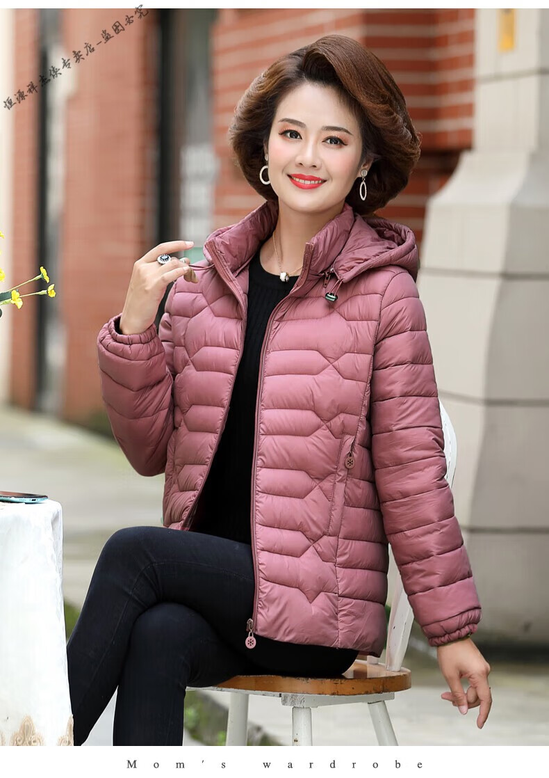 【御寒保暖】恒源祥新国标羽绒服女秋冬轻薄短款防寒服洋气连帽羽绒服