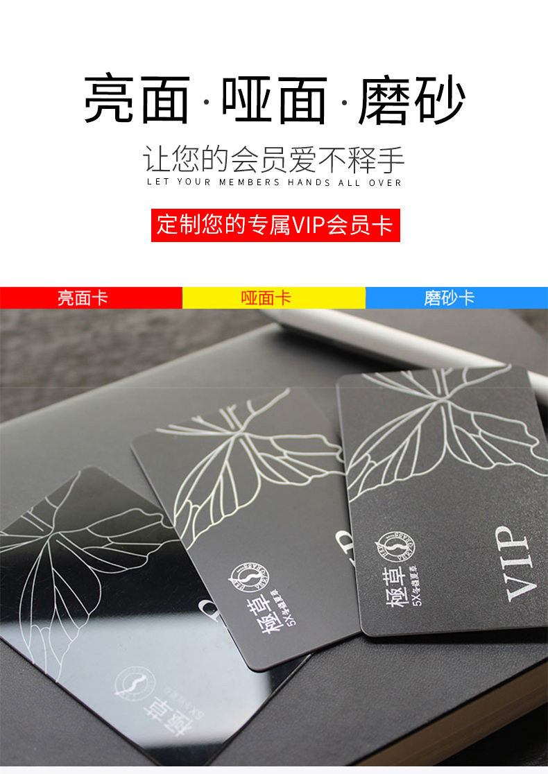 智卡养生馆会员卡管理系统足疗店小儿推拿针灸按摩汗蒸洗浴会所采耳店