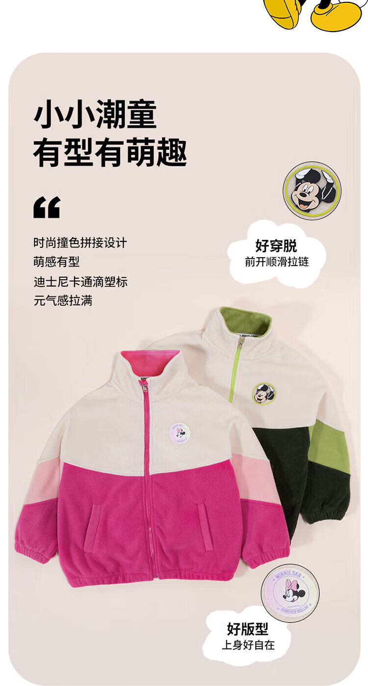 0ebe16c9ab49f8d3.jpg