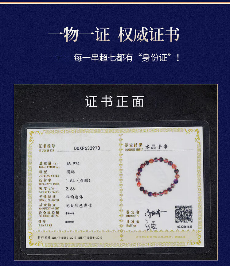 54fcac6d6398c09a.jpg
