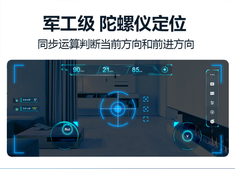78638-科沃斯Ecovacs扫地机器人洗地机芙万全自动扫拖一体智能规划扫地机器DGN22官方自营旗舰款新品 2021款-详情图