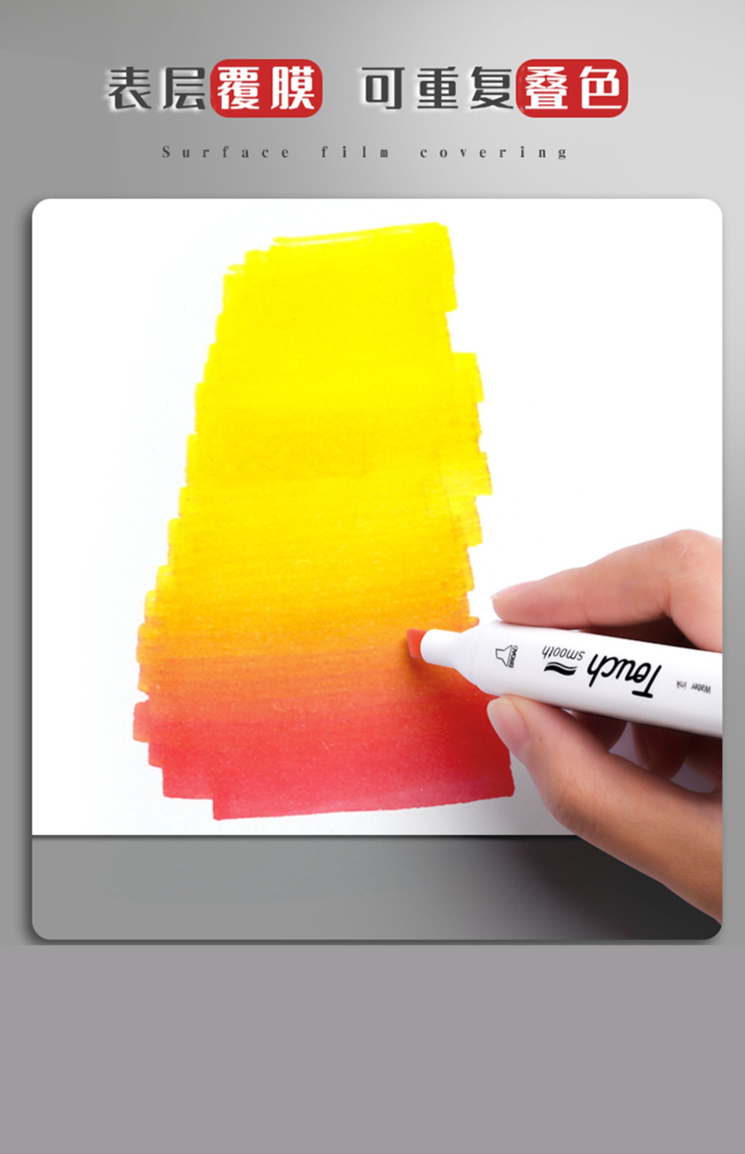 美术8k素描纸水粉速写马克笔绘画专用画画白纸水彩八开4k大a4本16k