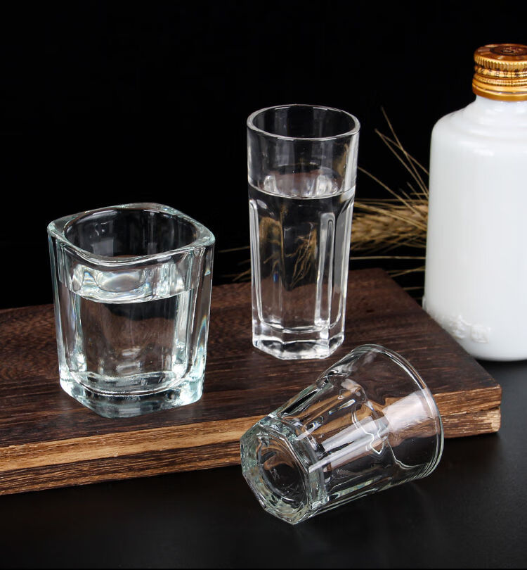 三足帝王杯花纹白酒杯加厚一两杯 6只5号钻纹烈酒杯50ml