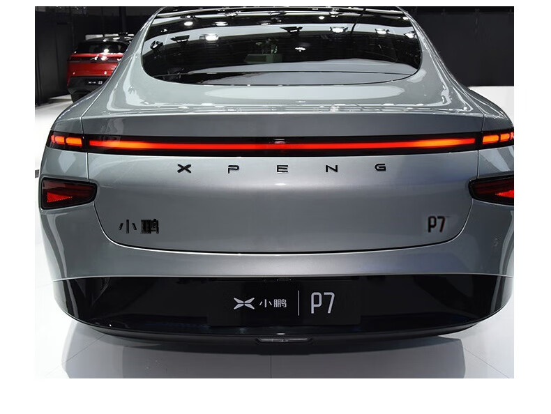 适用于小鹏p7黑标 小鹏p7专用 改装件配件装饰品小鹏p7改装 p7标4件套