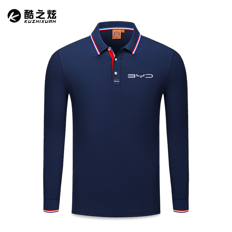 比亚迪4s店工作服byd比亚迪汽车4s店工装工作服定制男女商务正装长袖