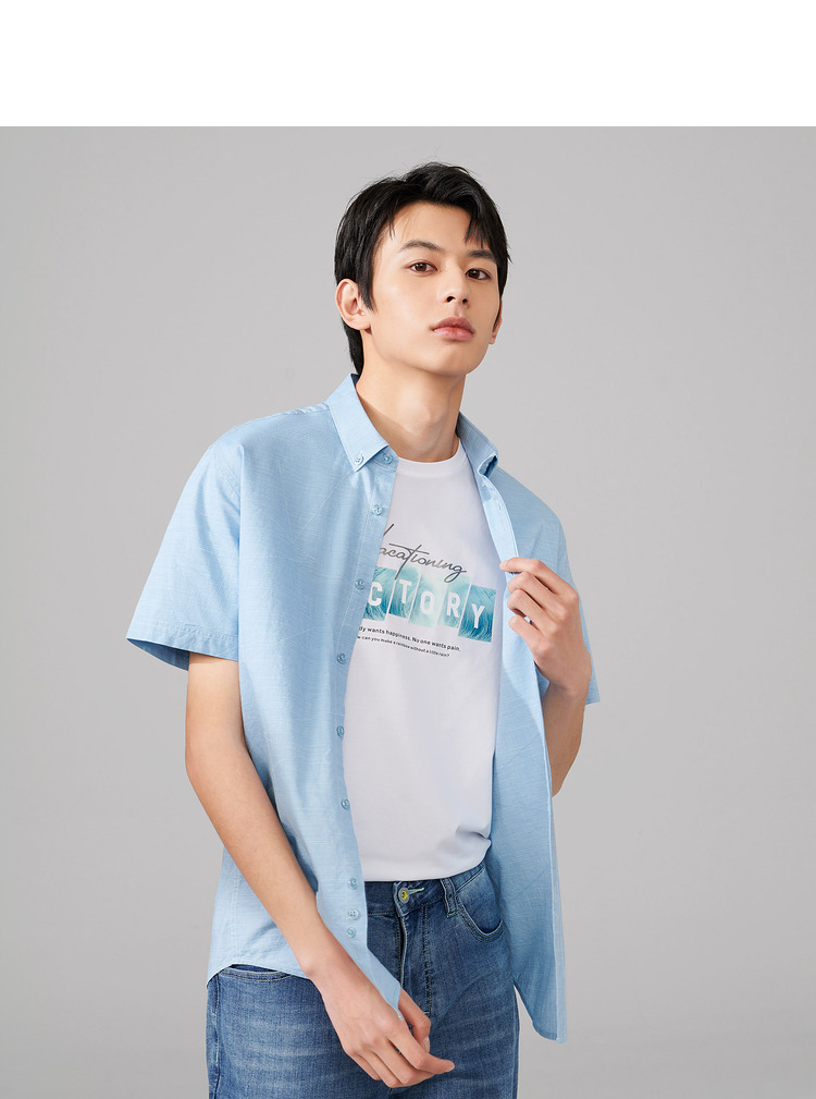 hla海澜之家线条条纹短袖休闲衬衫2021夏新品洗水舒适棉质短衬男hnec