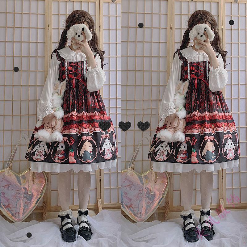 春季lolita内搭少女灯笼袖木耳边衬衫女学生长袖打底衫上衣白色m