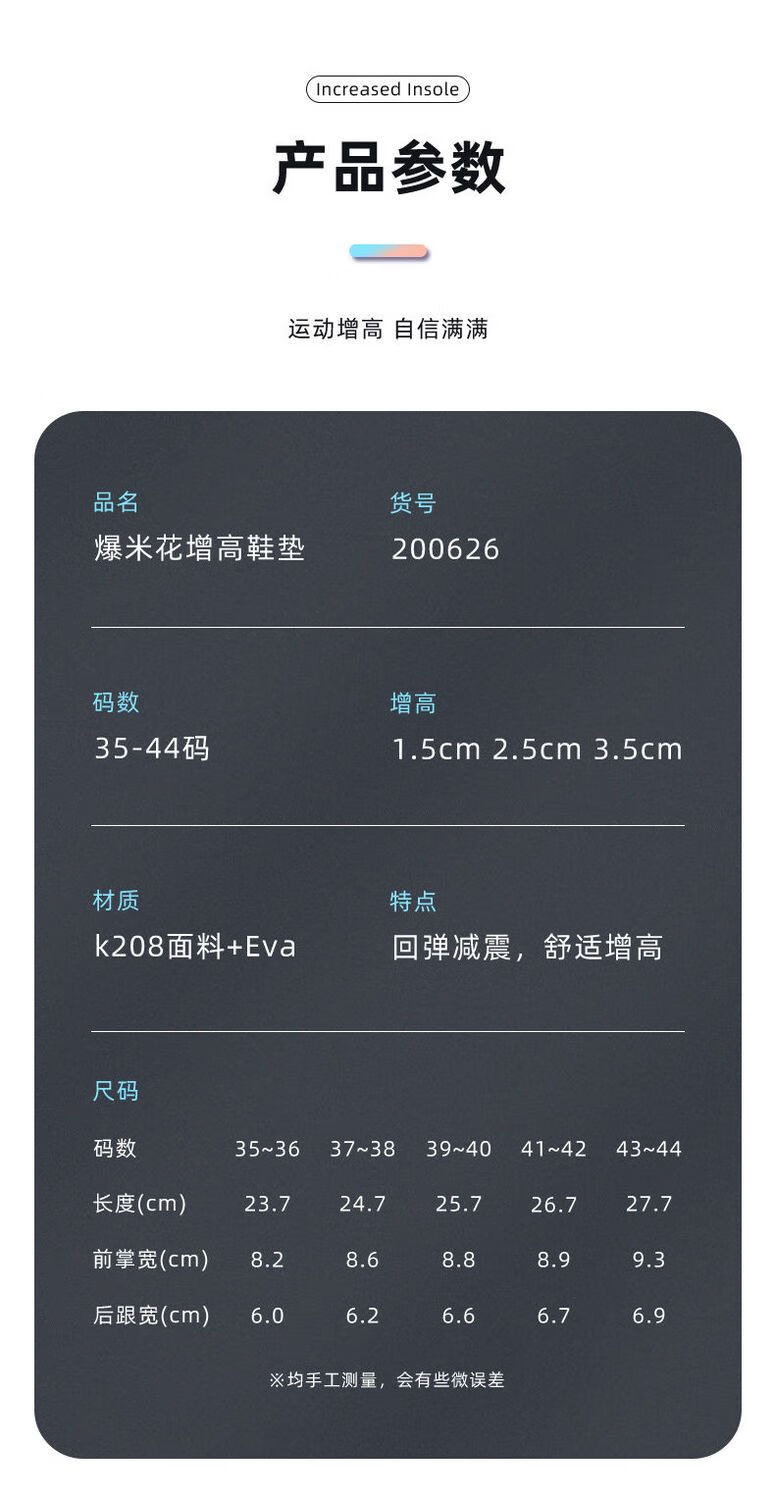 edf6f929fe67ce38.jpg