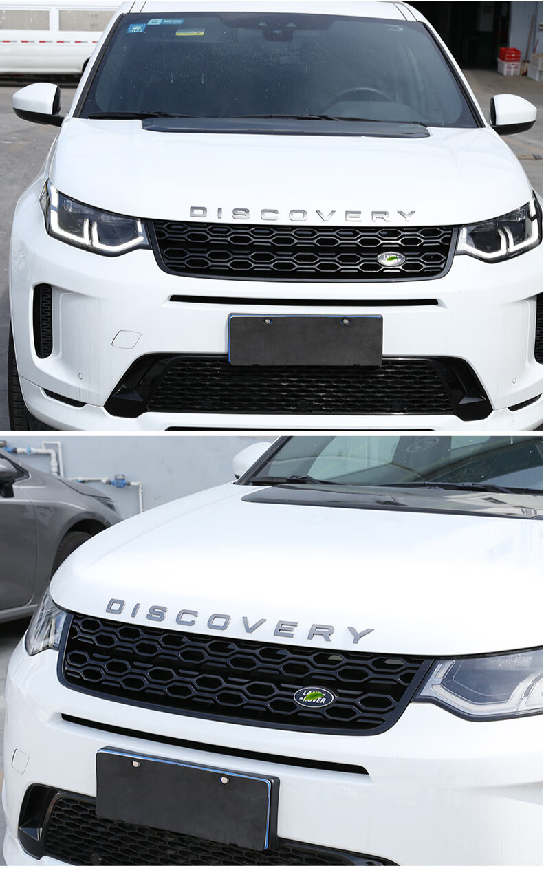 2020款路虎发现运动改装黑曜中网 黑色中网机盖字标升级discovery