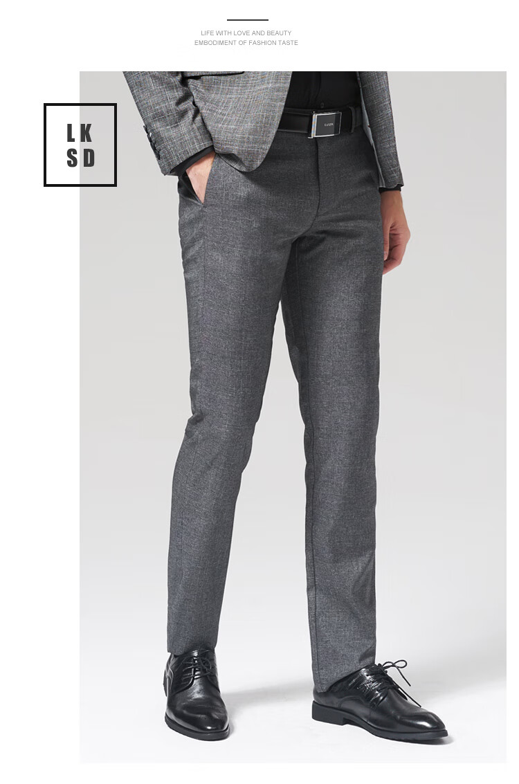 莱克斯顿新款西裤西装配裤商务正装裤男男士修身新郎婚庆长裤深灰36