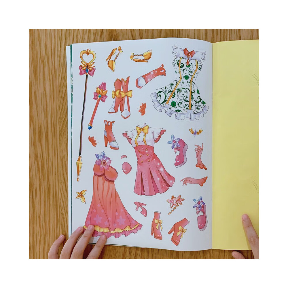 儿童手工粘贴画女孩益智玩具公主换装贴纸书幼儿卡通贴贴画368岁公主