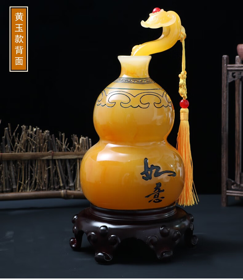 顶盈风水葫芦摆件如意现代中式花瓶家居客厅玄关酒架柜装饰设中号翠玉