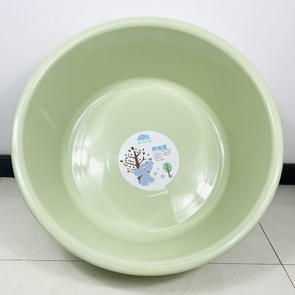 宛凝塑料脸盆家用大号加厚加大洗衣服盆学生宿舍洗脸盆子洗脚盆洗屁屁