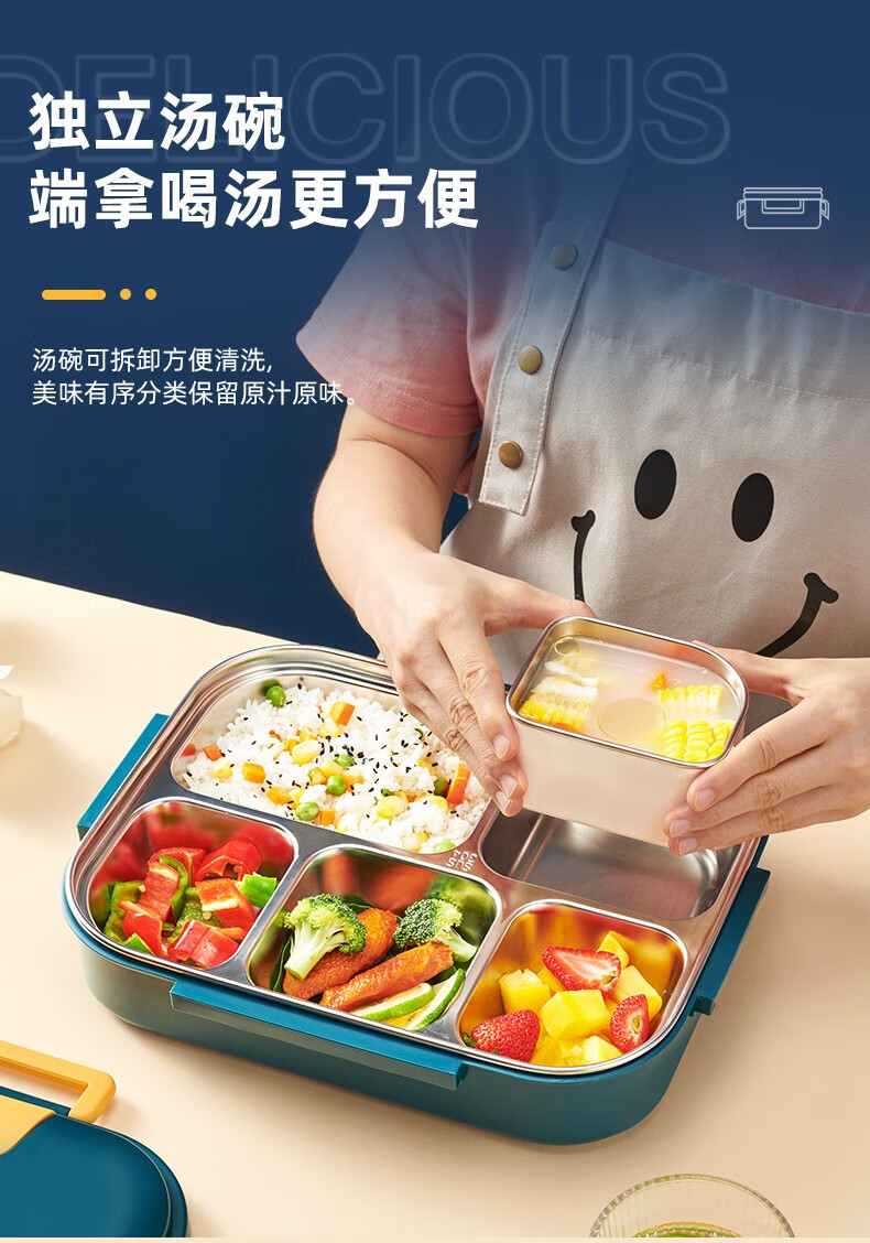 一年级餐具小学生套装上学专用饭盒学校用304不锈钢保温饭盒小学生