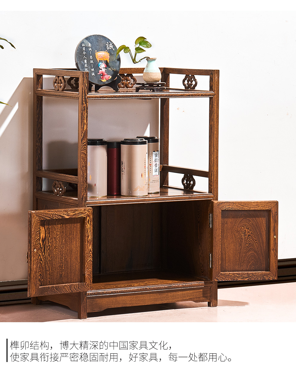 名非洲崖豆木实木茶水柜茶桌边柜储物柜中式茶叶柜中式边柜单个茶水柜