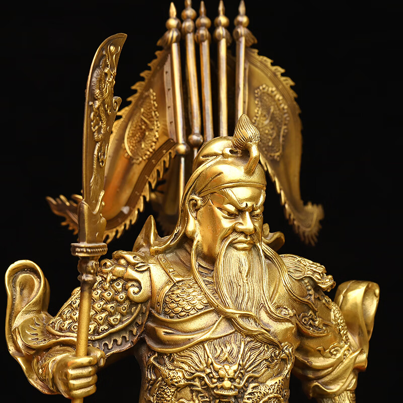 启珀 纯铜武财神背插五旗九龙关公摆件家居办公室供养装饰乔迁开业