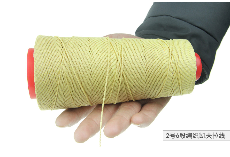 潍坊筝乐风筝线轮凯夫拉线kevlar放飞线大型航空线耐切割弭黎 5号250