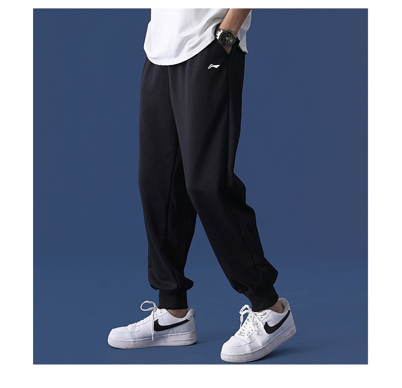 李宁运动裤男裤2021春季新款加绒加厚保暖卫裤跑步健身长裤子收口小脚