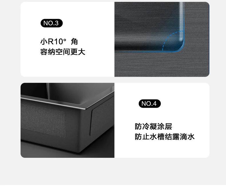 Detbom 水槽黑色纳米304不锈钢黑色大槽单槽厨房洗菜盆台下盆黑纳米68 45窄边 E套餐 Detbom 水槽黑色纳米304不锈钢黑色大槽单槽厨房洗菜盆台下盆黑纳米68 45窄边 E套餐