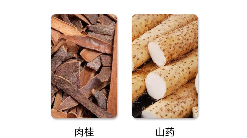 香港位元堂扶正养阴丸滋阴养颜改善贫血咳嗽痰多益气健脾脾胃虚寒95g