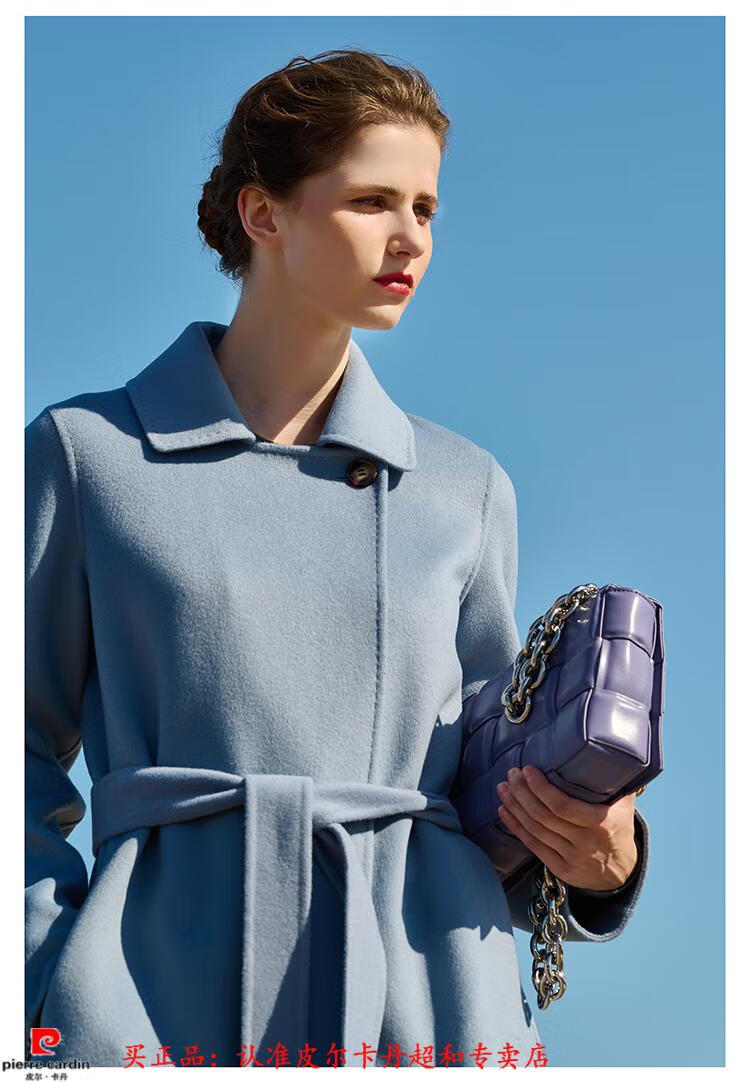 皮尔卡丹轻奢高档品牌女装riz!