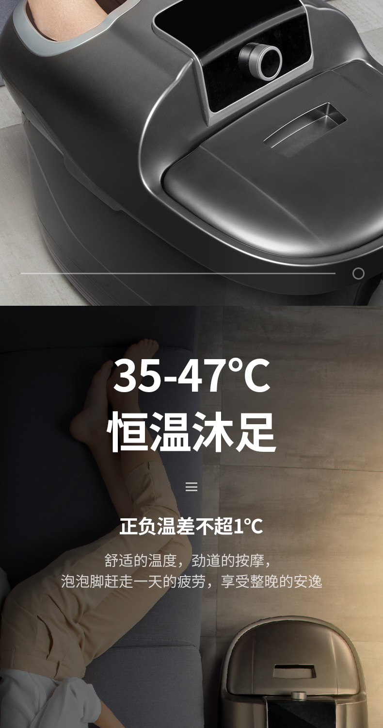 ack艾斯凯足浴盆泡脚桶按摩高深桶全自动电动洗脚盆智能加热恒温家用