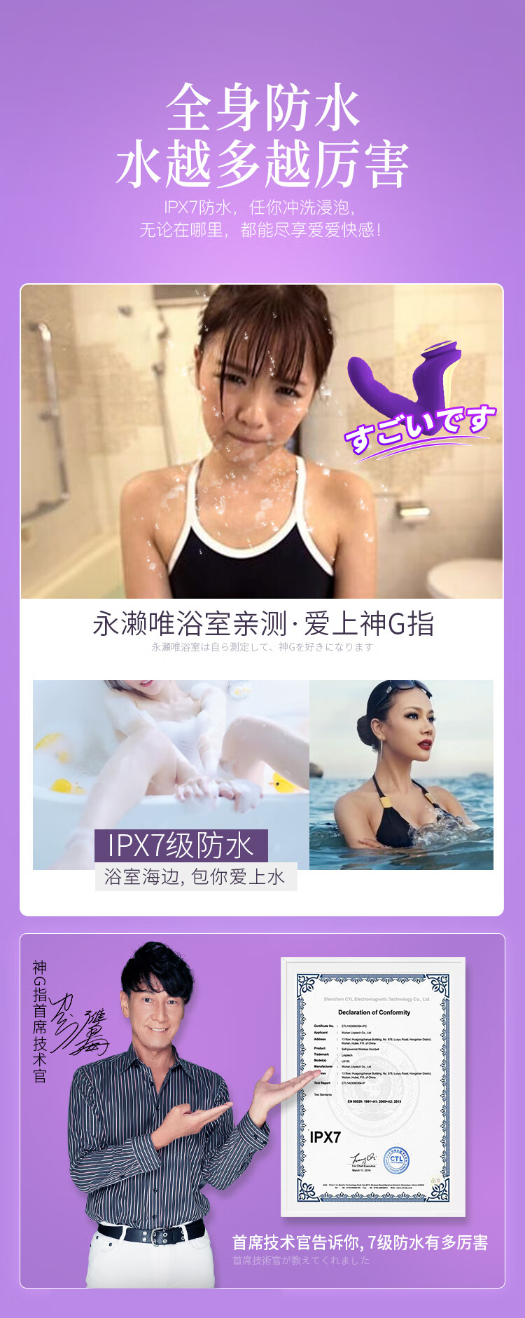 关于av影视磁力链接下载不了的信息